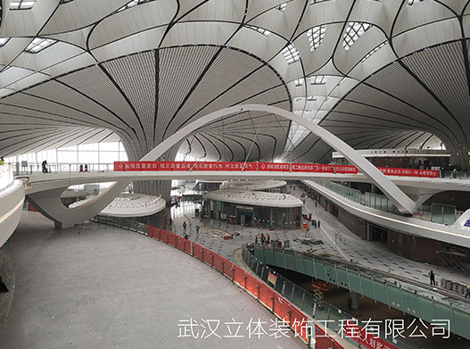 北京大興機場GRG